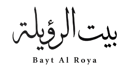 Bayt Al roya